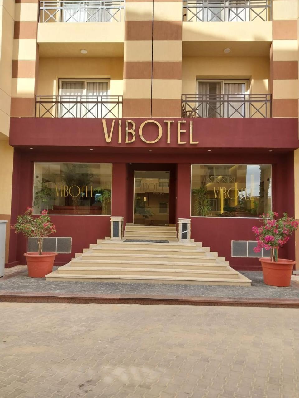 Vibotel Residence Le Caire Extérieur photo